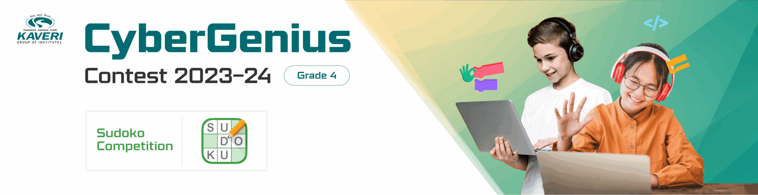 Cyber Genius SUDOKU Competition Offline Codingal